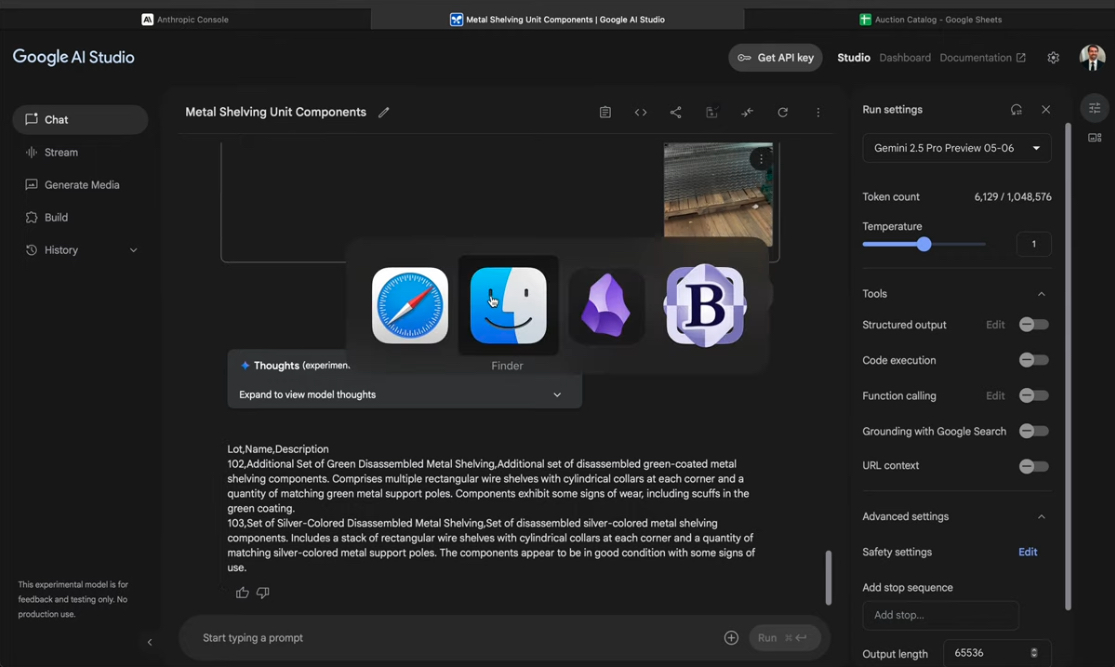 Screenshot of Catalog Walkthrough